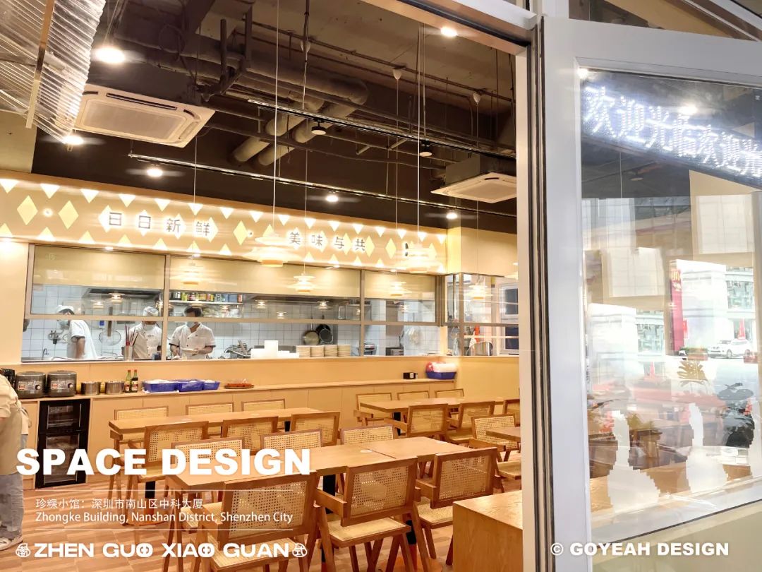 去野日报 | 胶己人的珍粿小馆，又“潮”又地道！-104