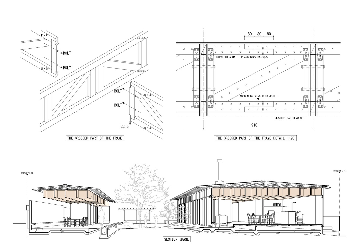 灵活布局的日本 Hogan House-15