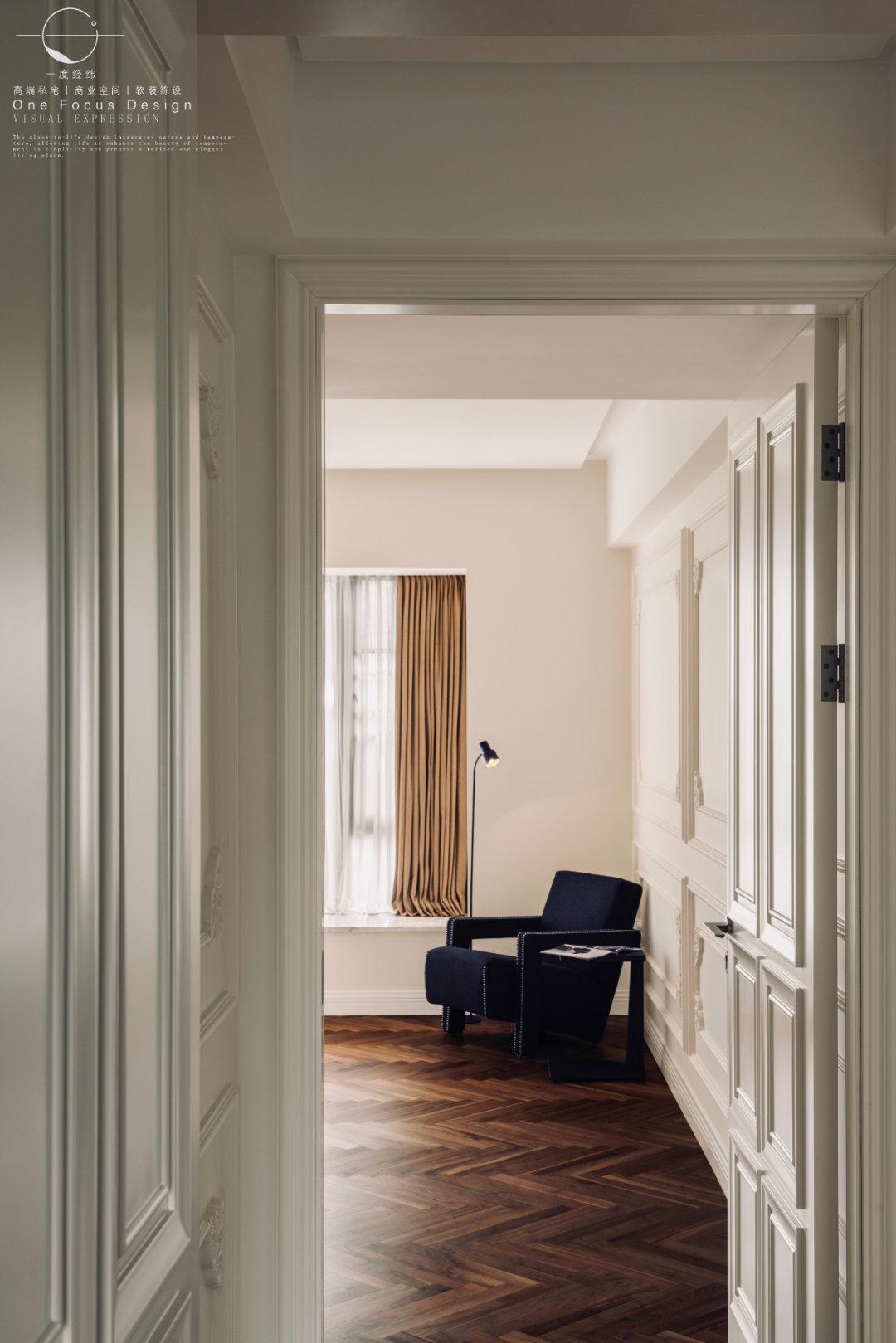 时光中的法式诗意 · 95 后品质生活家居设计丨中国深圳丨一度经纬-49