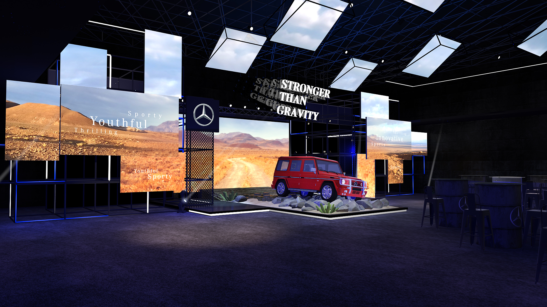 Mercedes Car Launch Options-4