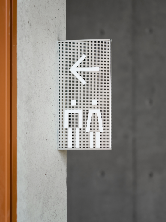 【TCIDEA案例】拼装吧！钢铁模块标识-光明数字智造产业园-29