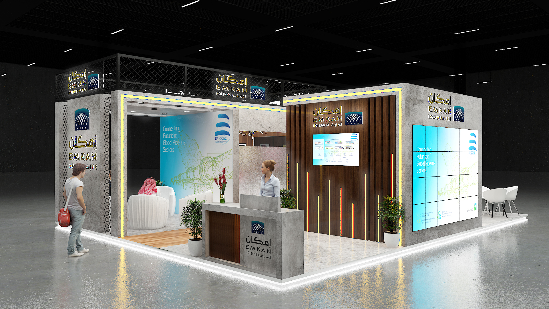 Emkan Holding Company-2