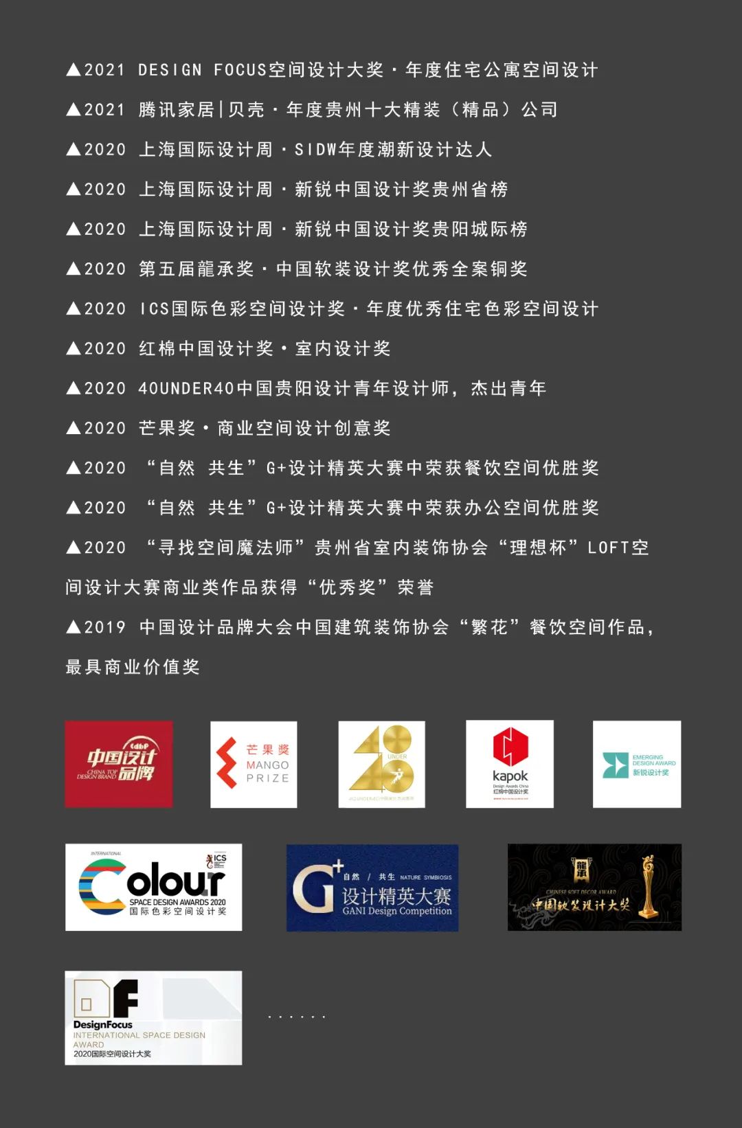 奔跑者的蓝调空间 · 简约纯粹的居家梦想丨中国贵阳丨凡舍设计-43