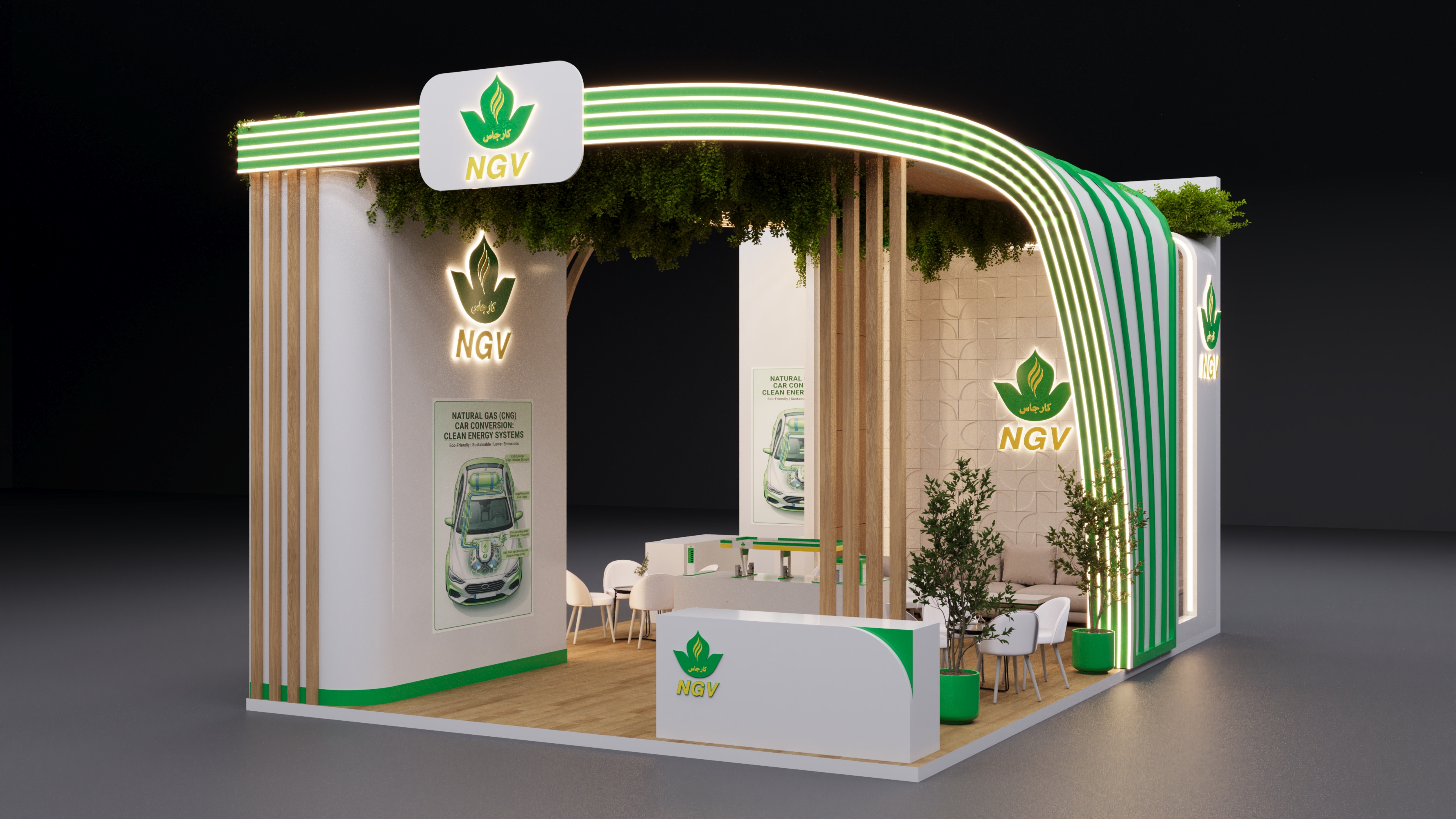 Modern Booth l NGV Cargas-24
