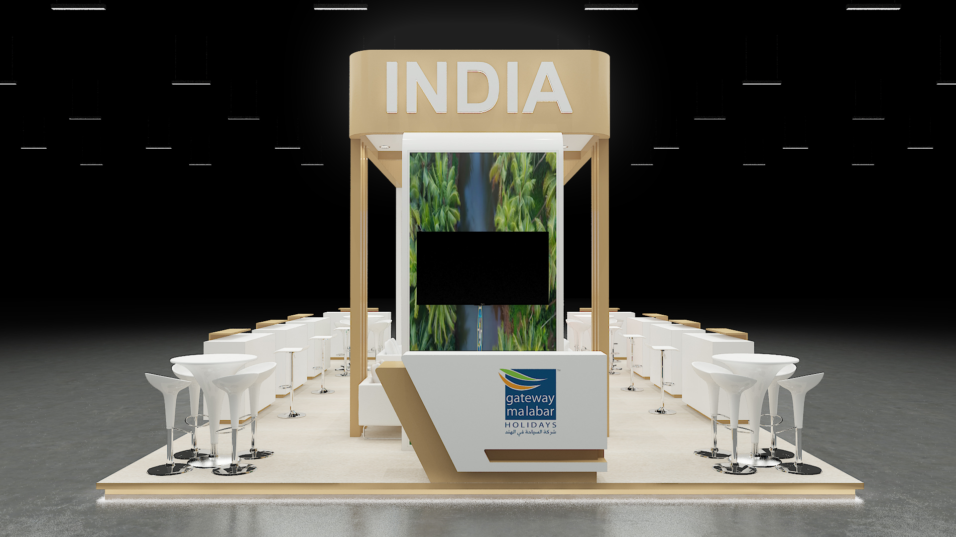 Gateway of Malabar 9X6-4