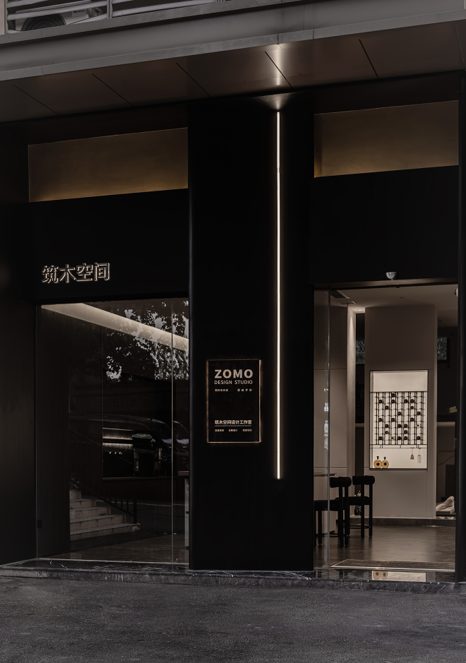 意式高级感木作展厅 · 筑木空间展示设计-4