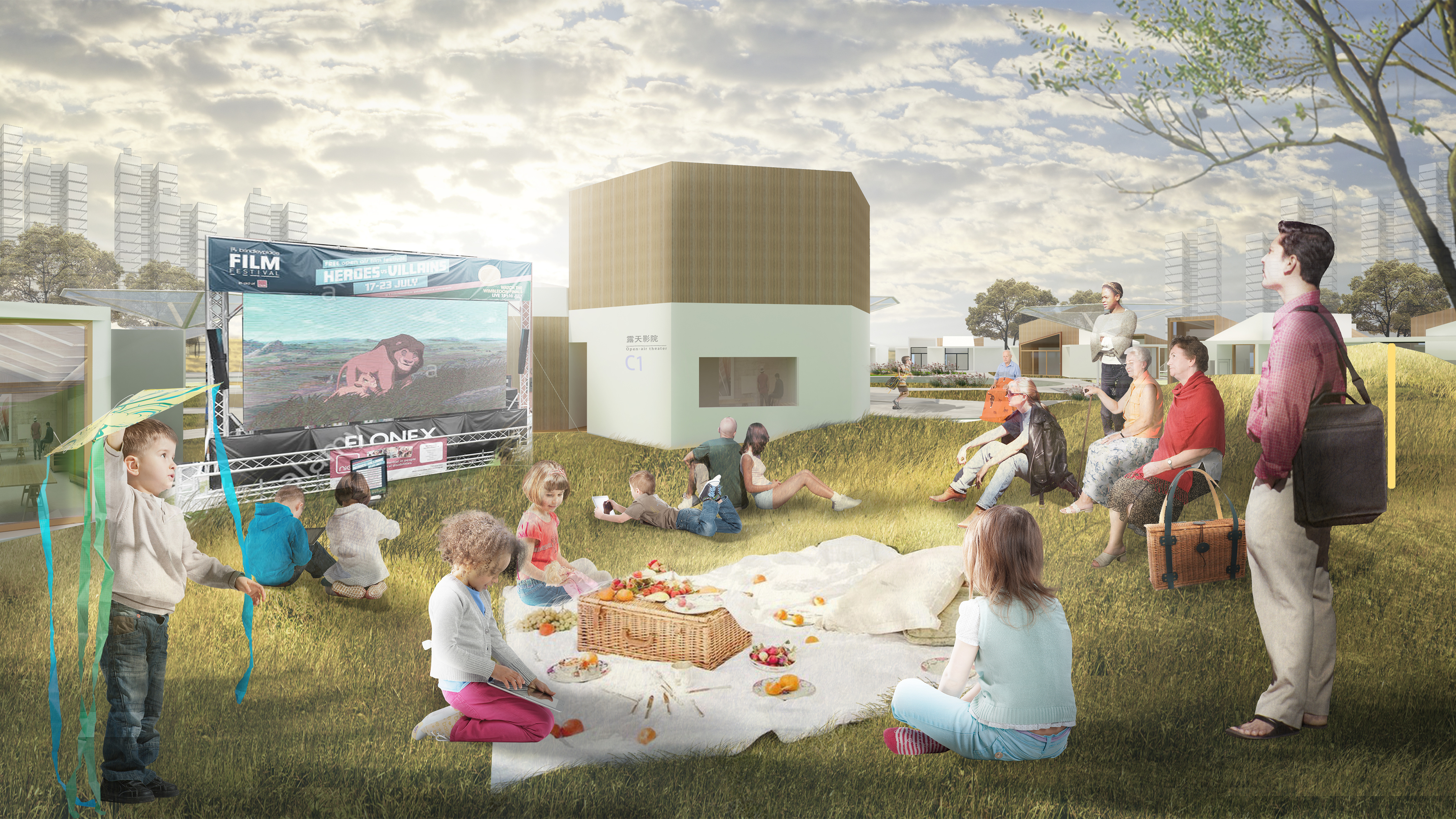 乐城·代际学习社区-46