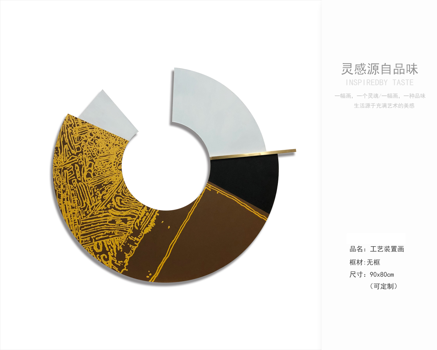 卧室 客厅软装设计  装饰画定制厂家-11