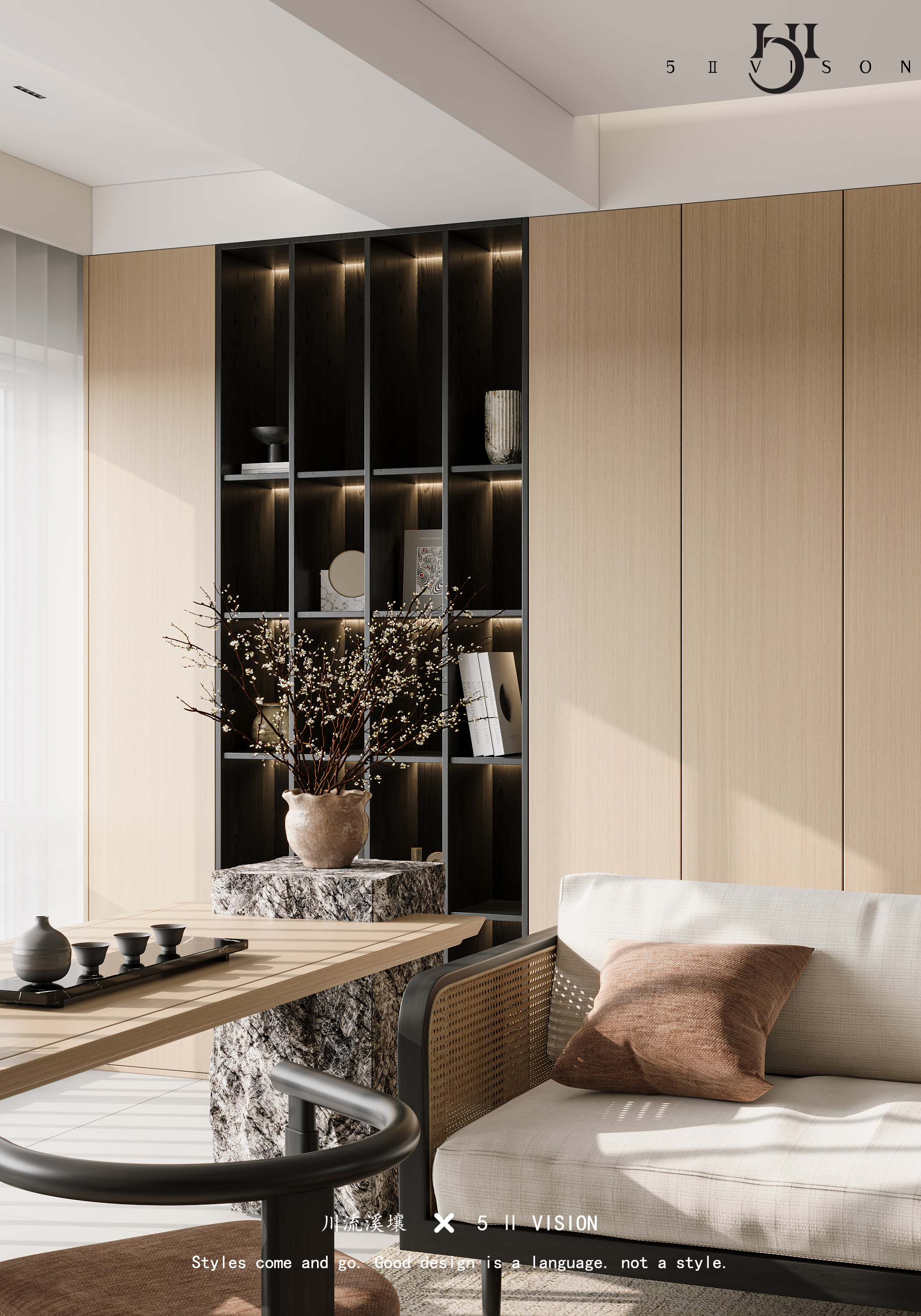 东方韵味——5 Ⅱ VISION-1