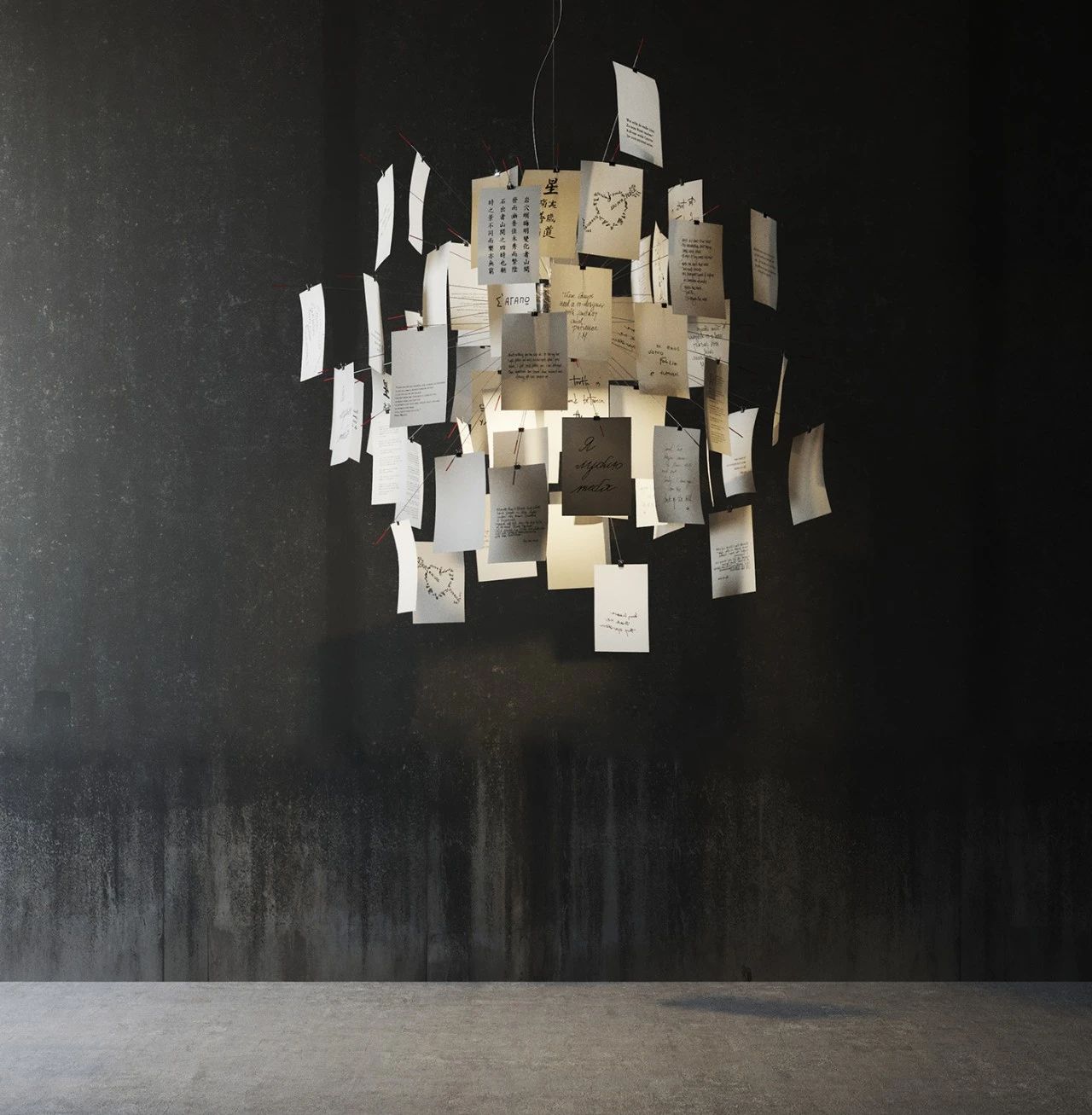 仅与渲染一起-26