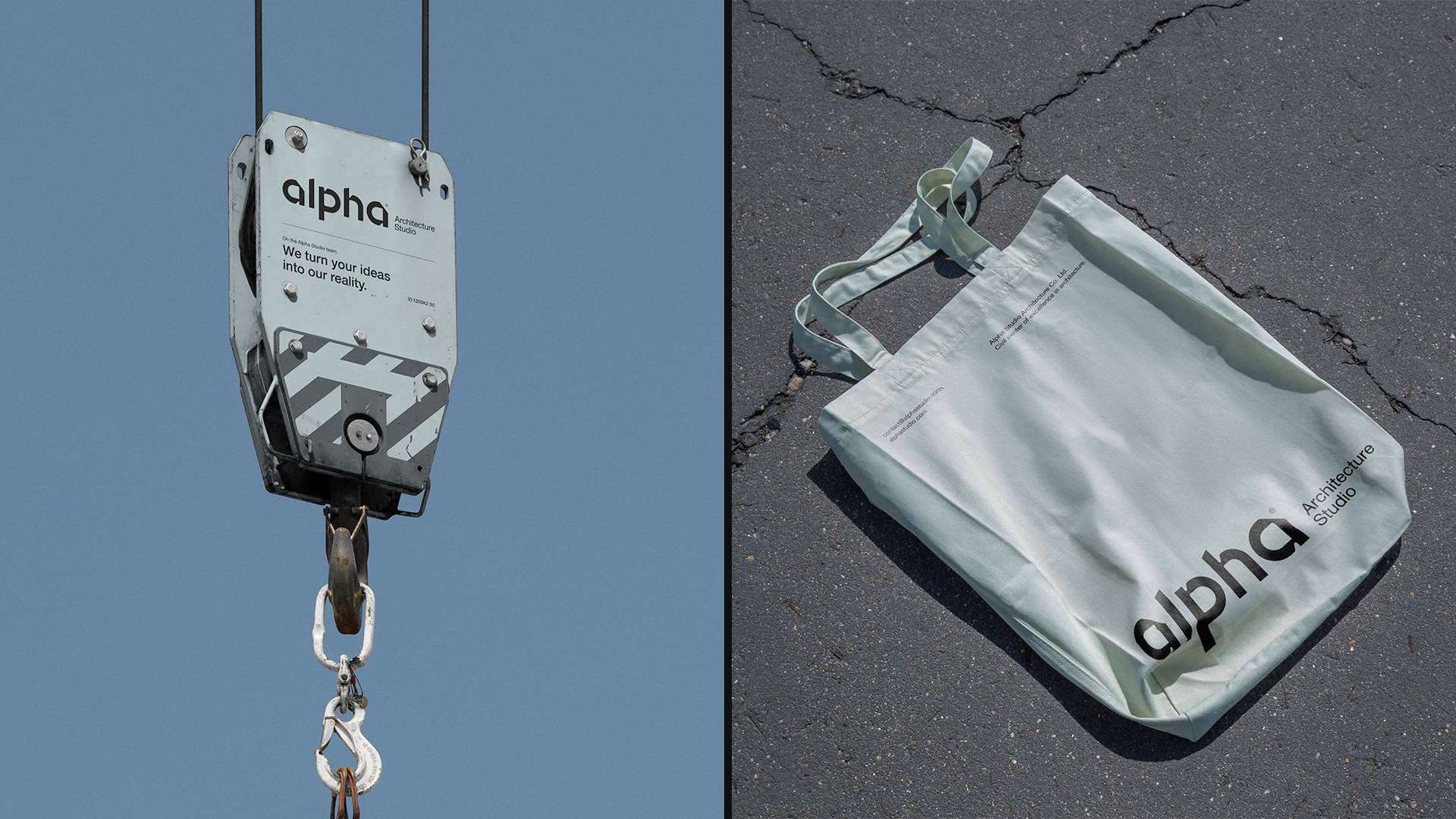 Alpha Studio 品牌与视觉形象设计-8