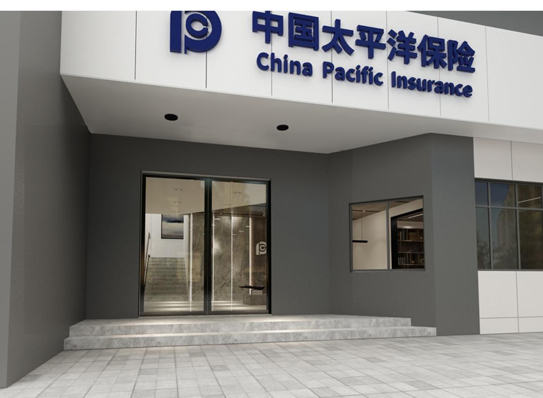 
太平洋财险 -4