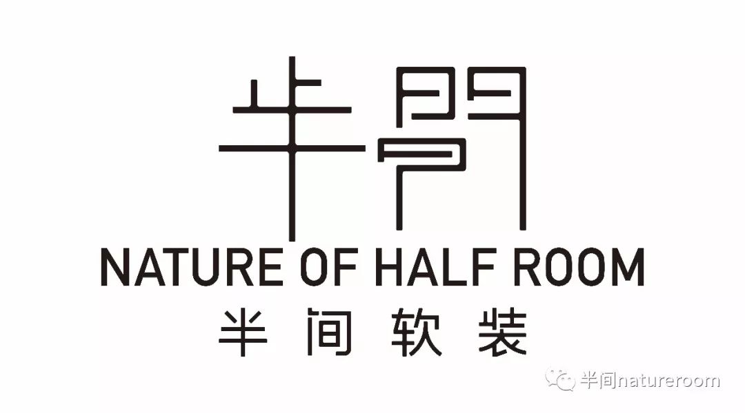 翰星华府 | 美式工业风中的自由与包容-0