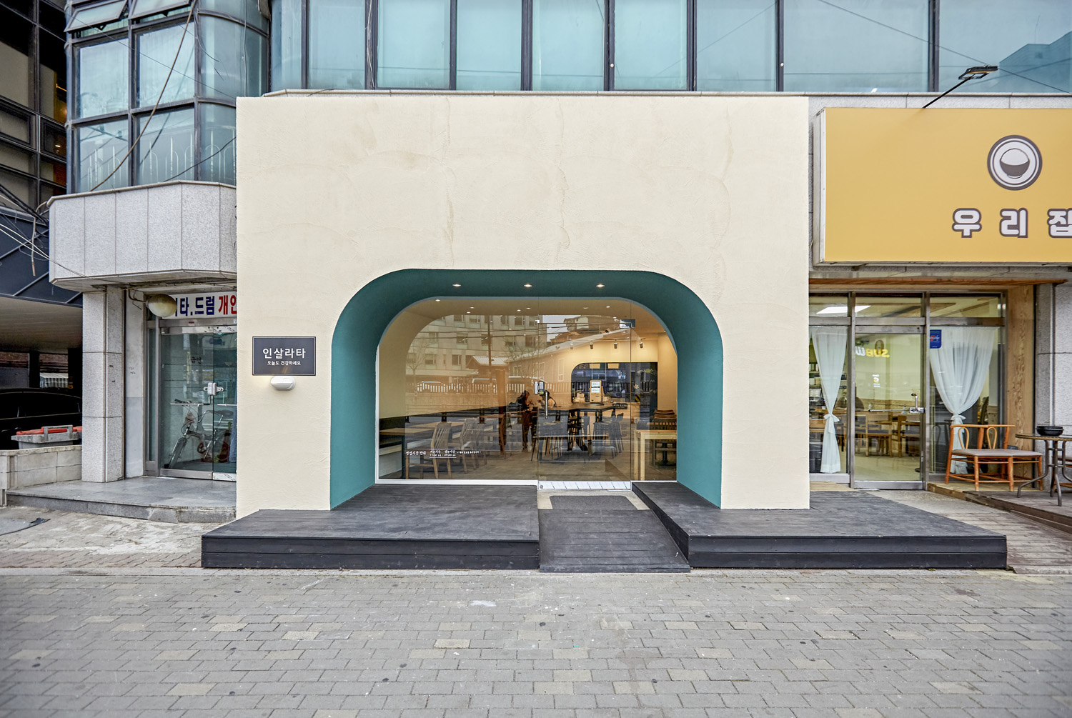 13 坪印度餐厅，外观独特的设计魅力-2