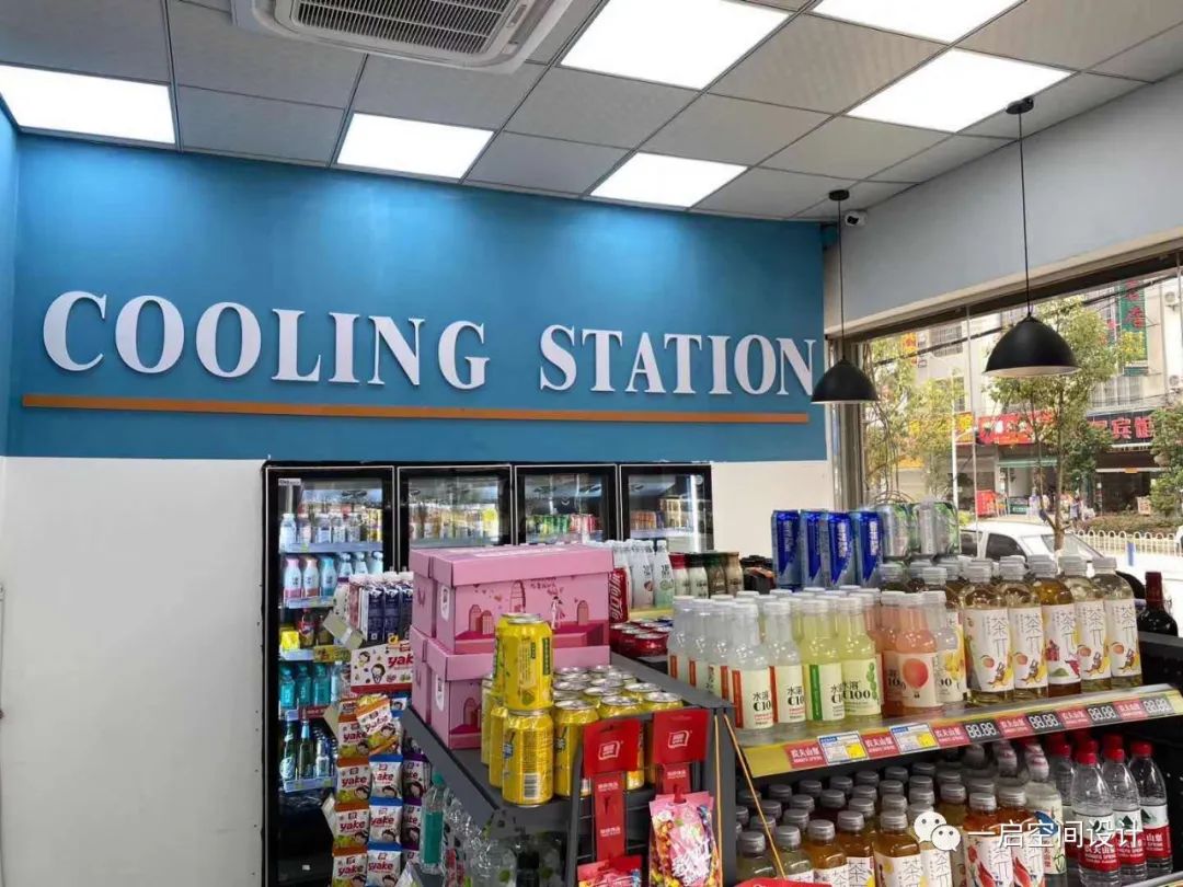 【A26】 全时连锁便利店-35