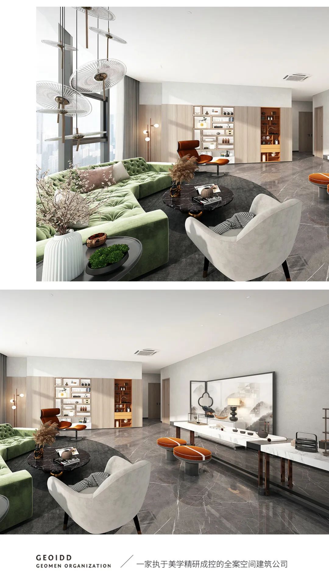 黑石办公室 | 木水空间设计事务所打造商业连锁新典范-6