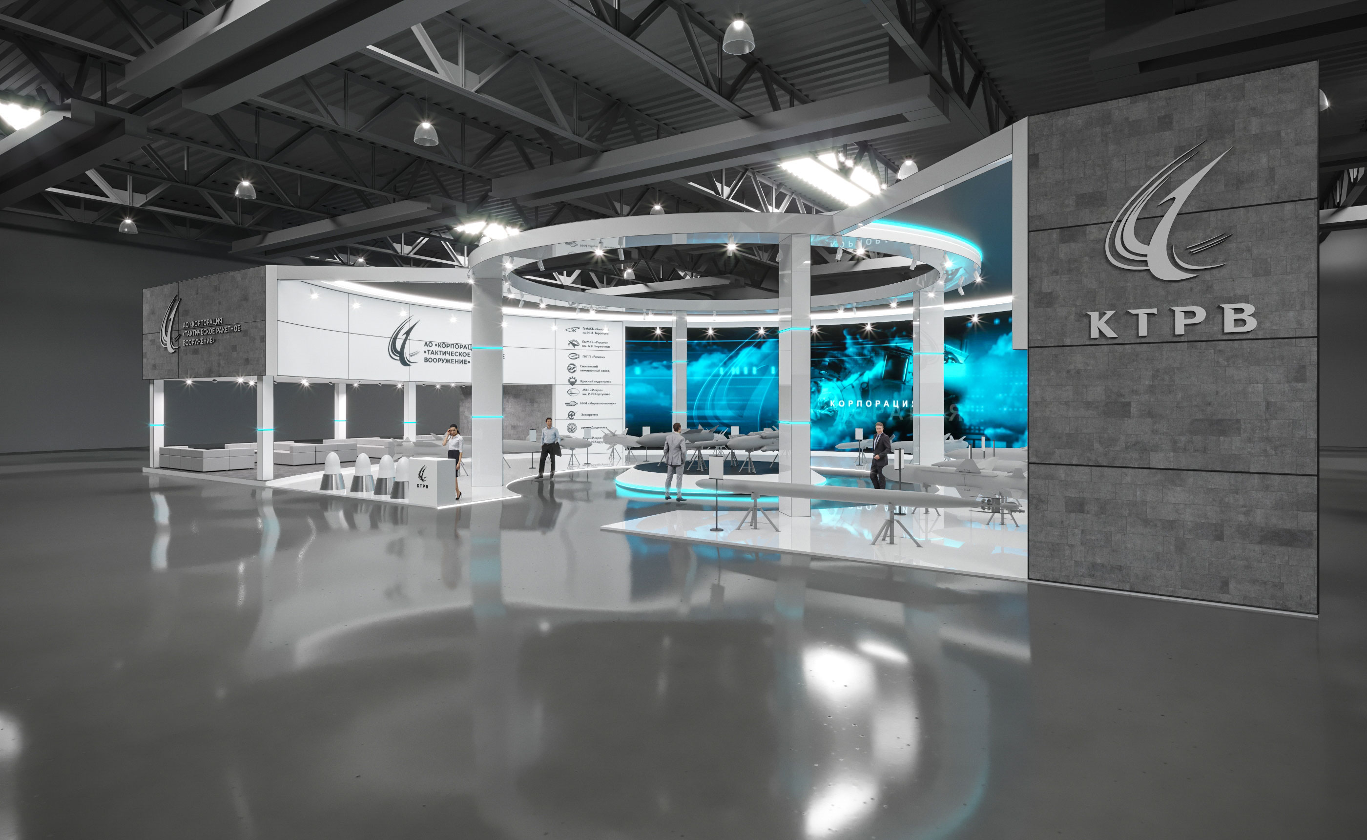 КТРВ АРМИЯ-0