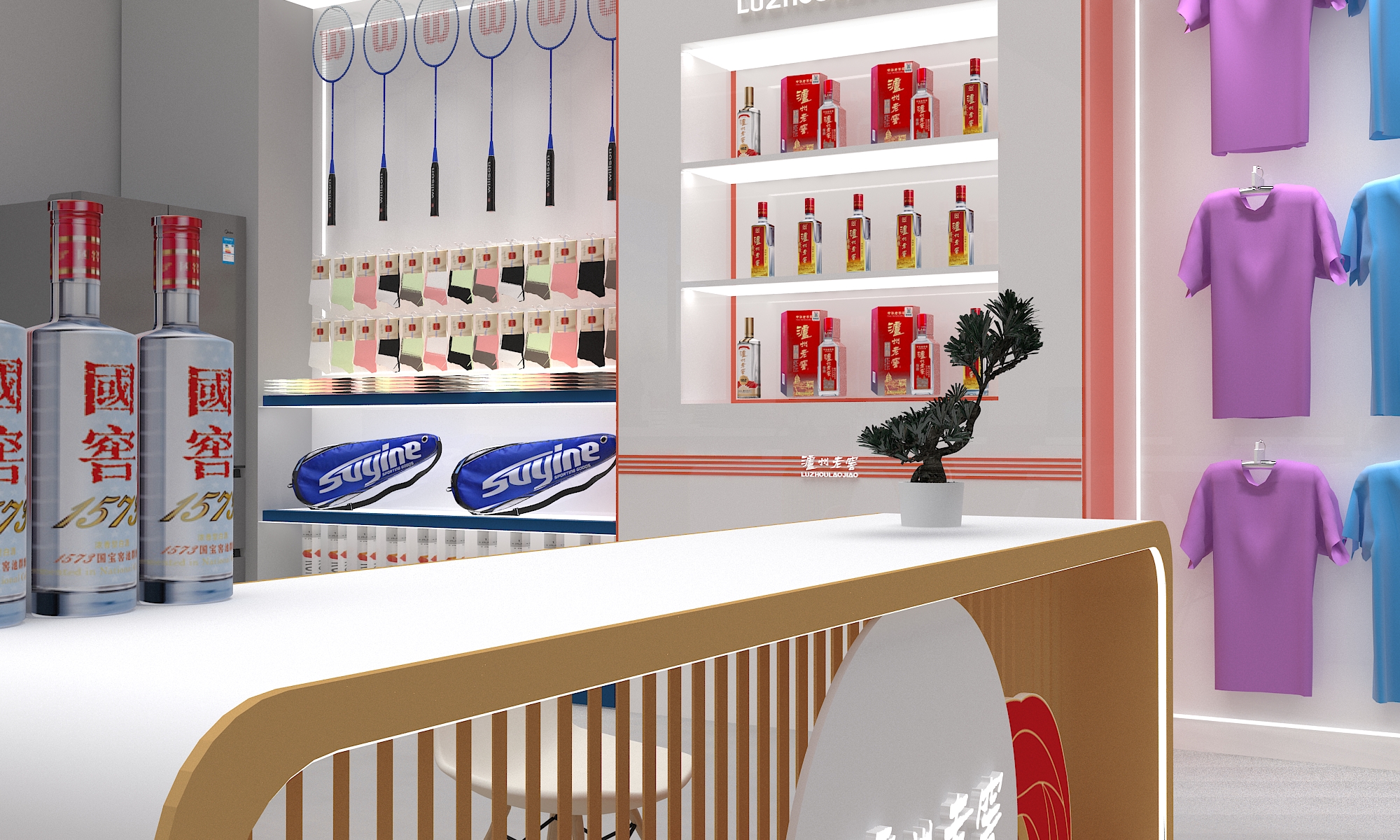 泸州老窖 展台 场景设计羽毛球馆角的一个体验休息区-6