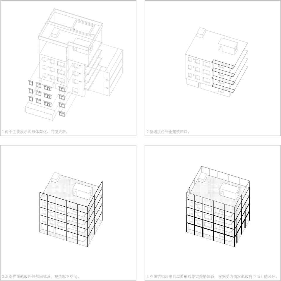 南头旧事两则:NT46与NT88丨中国深圳丨梓集fabersociety-39