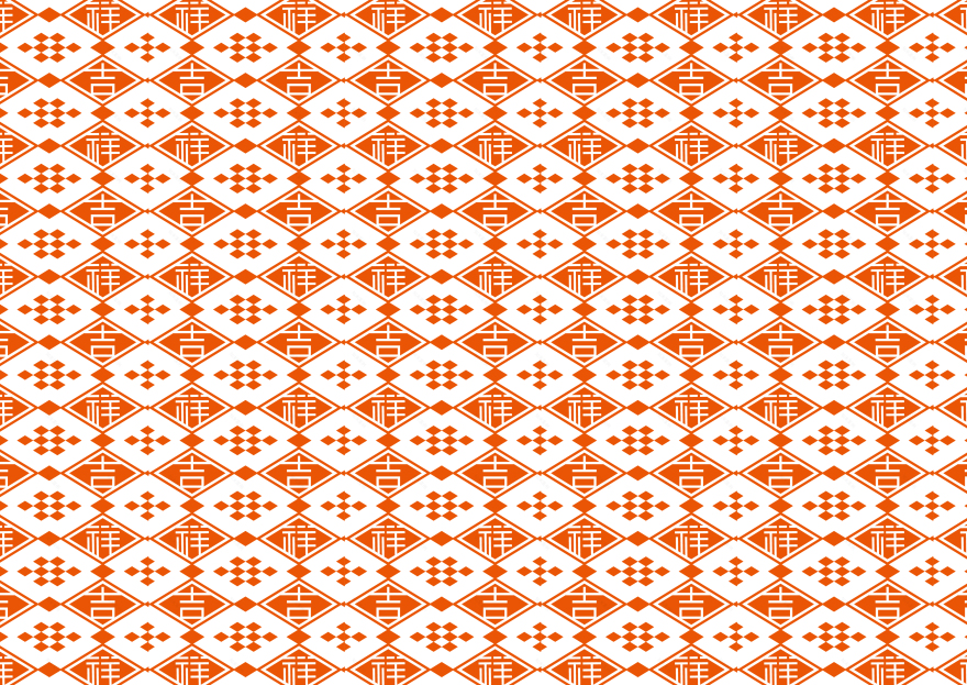 吉祥毡房 · 内蒙文化极致体验的新品牌丨华与华-45