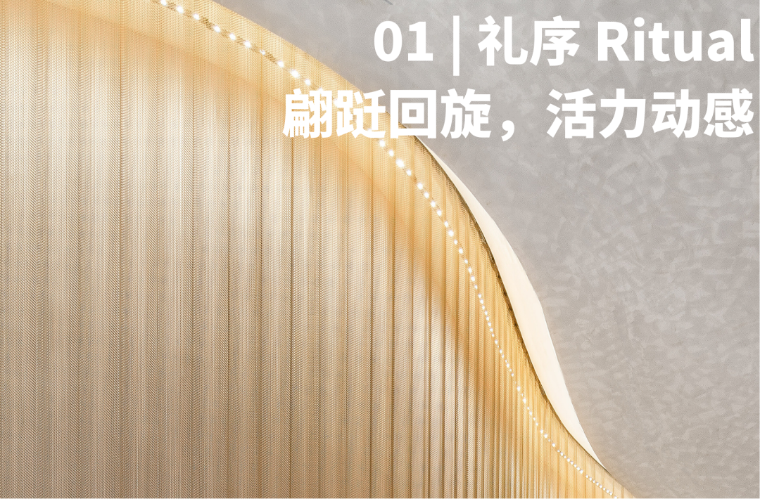 绿城桂语江南：水榭戏台，诗意之处-13