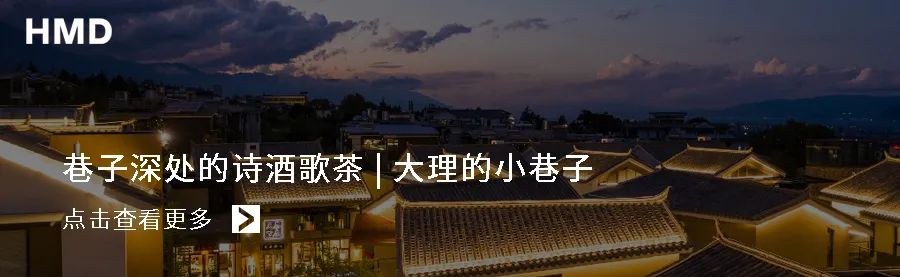 海南石梅春墅 | 热带风情的传统村落体验-94