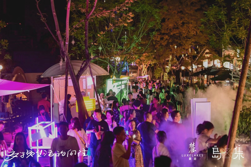 麓湖天府美食岛一期丨中国成都丨昱道景观&创合园林-71