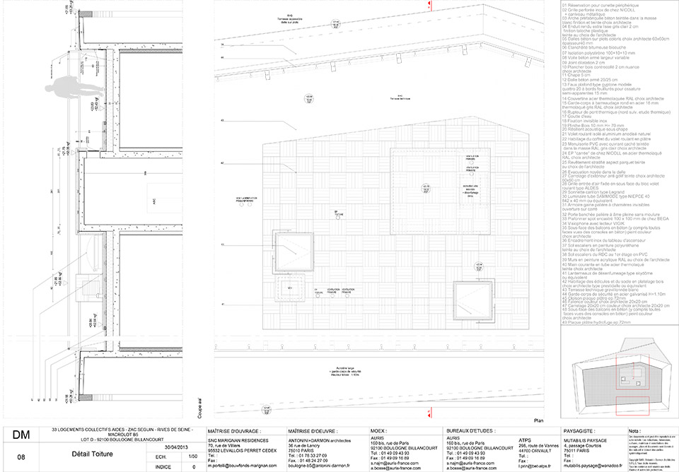 B5 社区丨法国巴黎丨Antonini Darmon Office-74
