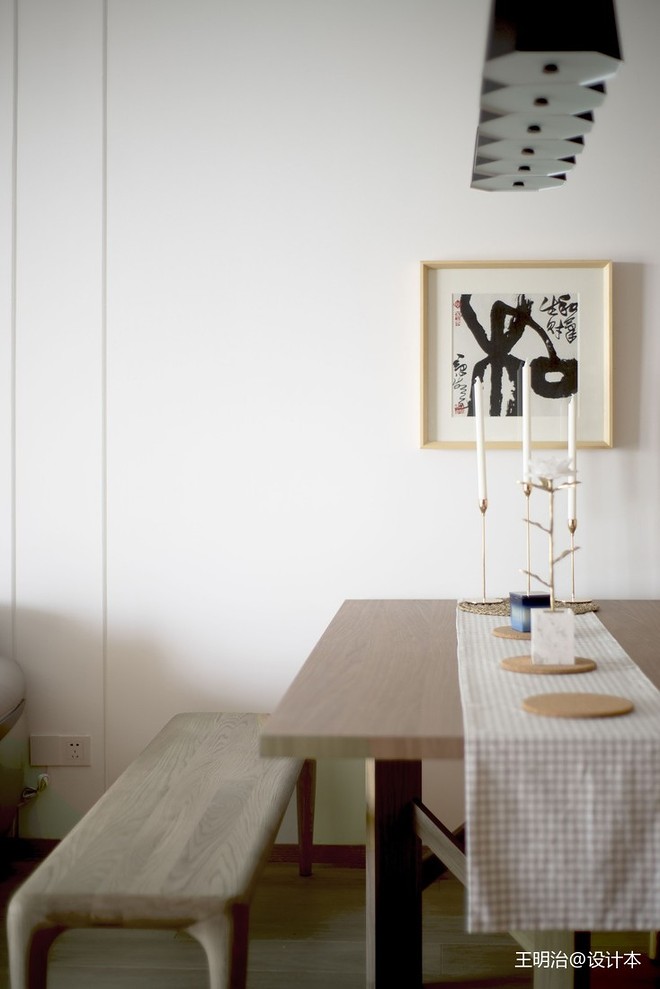 初夏绿城水晶蓝湾台式大平层-16