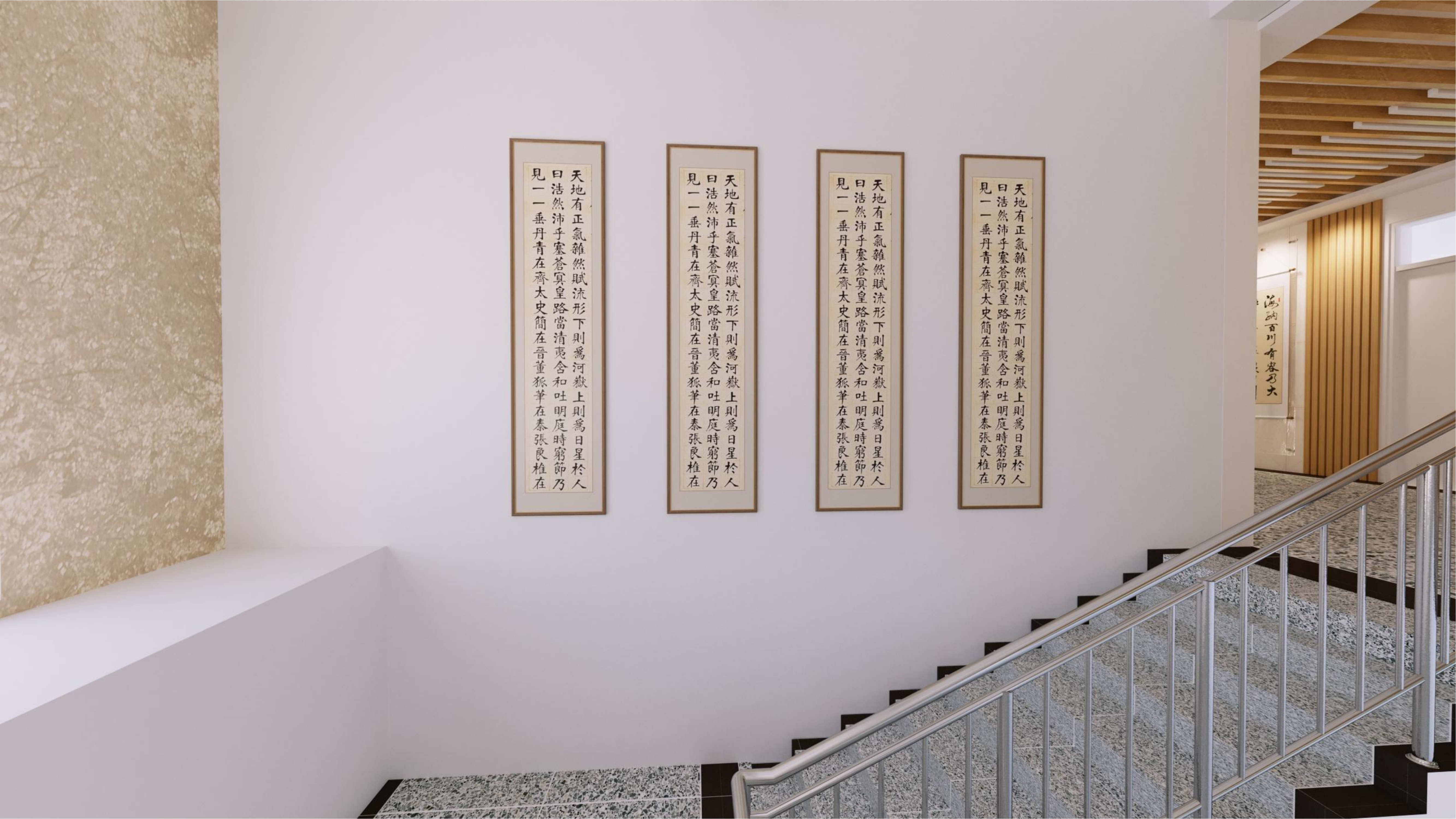 某学校书法走廊设计-10