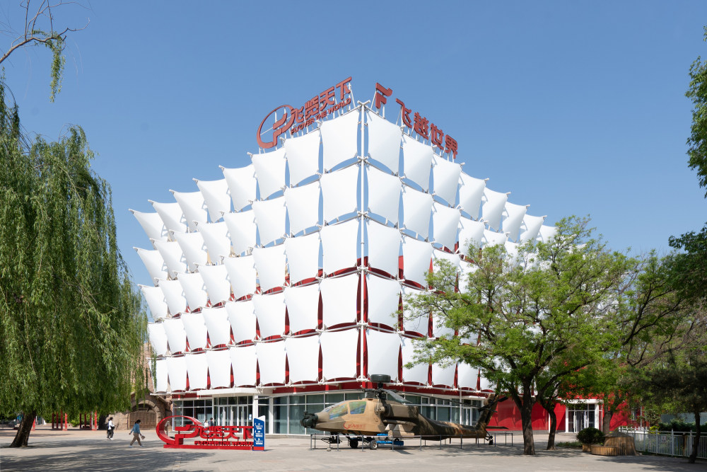 飞览天下飞行剧场-17