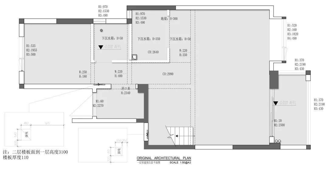 《春•似锦》现代简约家居设计丨中国福州丨福建安定空间设计-18