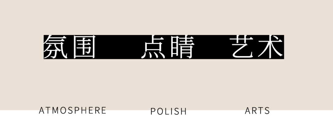 天津东丽万达商业广场丨中国天津丨深圳伍曦设计-35