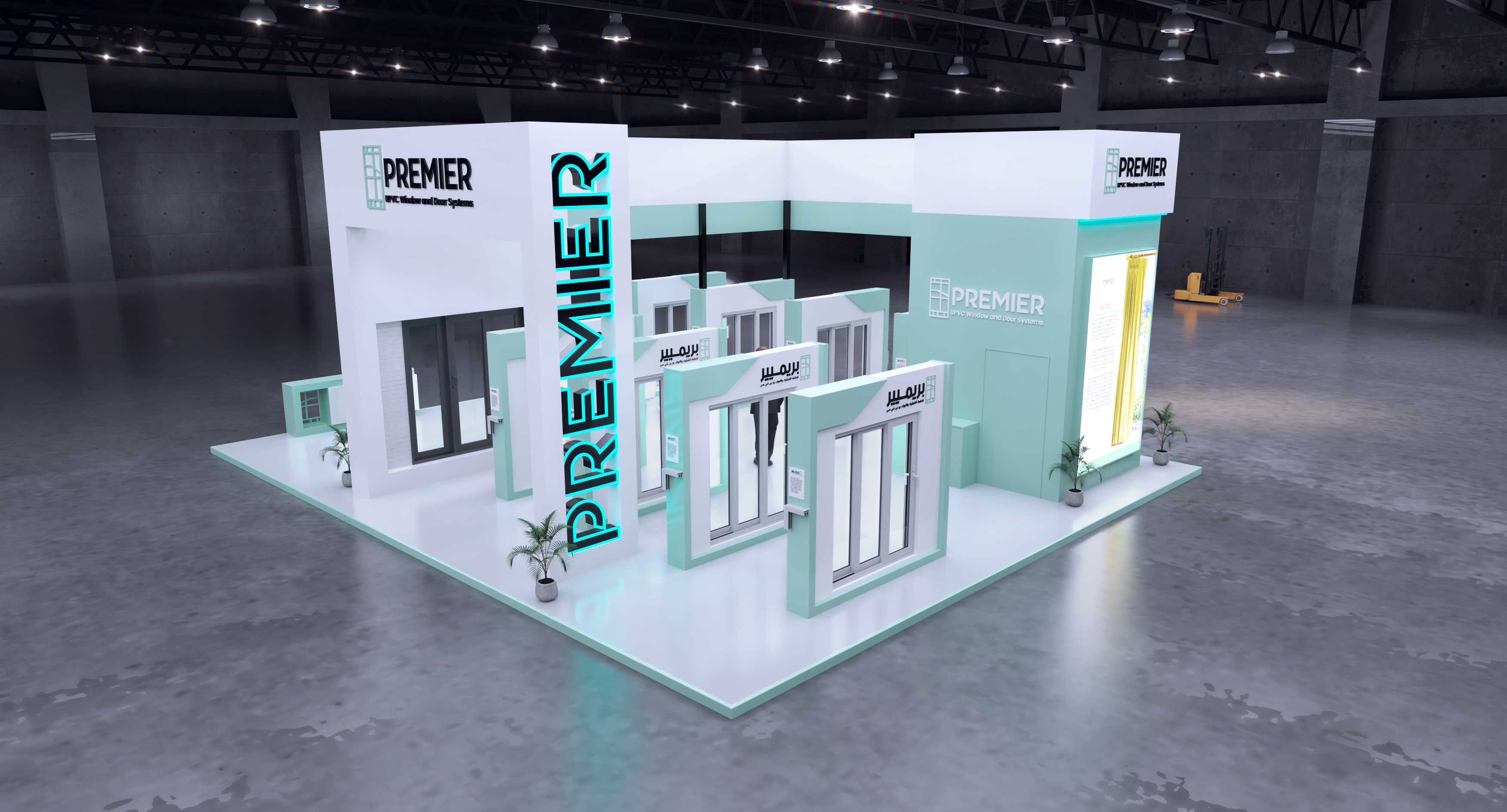 Premier exhibition- stand- booth- design - event - 3D-15