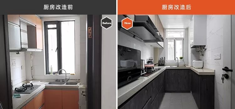 无锡中大颐和湾 87㎡现代简约学区房翻新-69