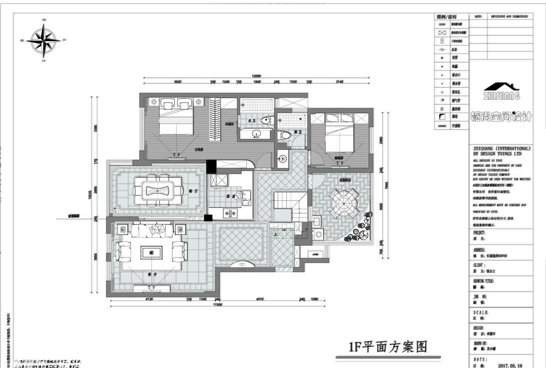 《古韵今风》中西合璧,打造舒适宜居复式空间-12