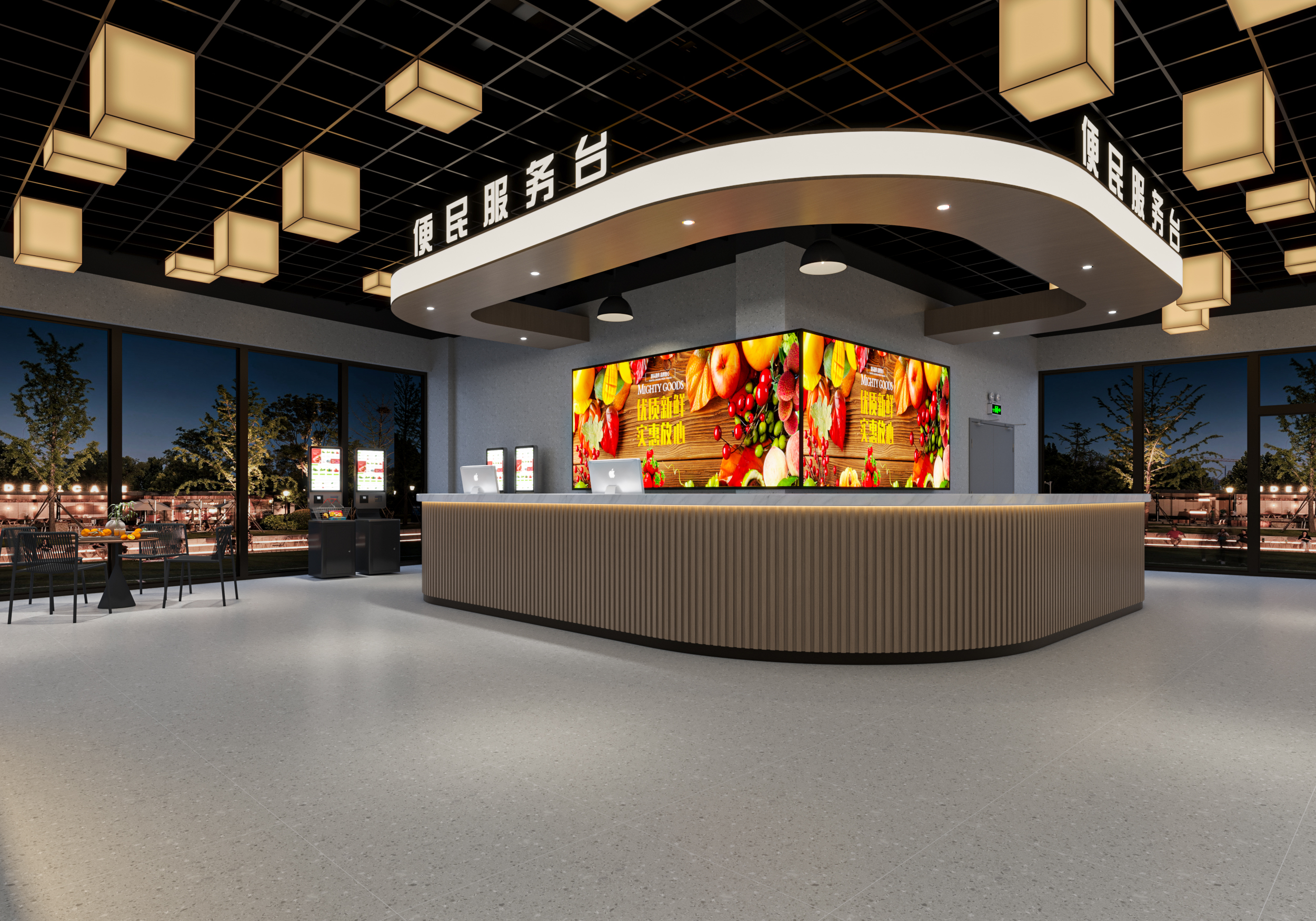 农贸市场-生活的烟火气息-1