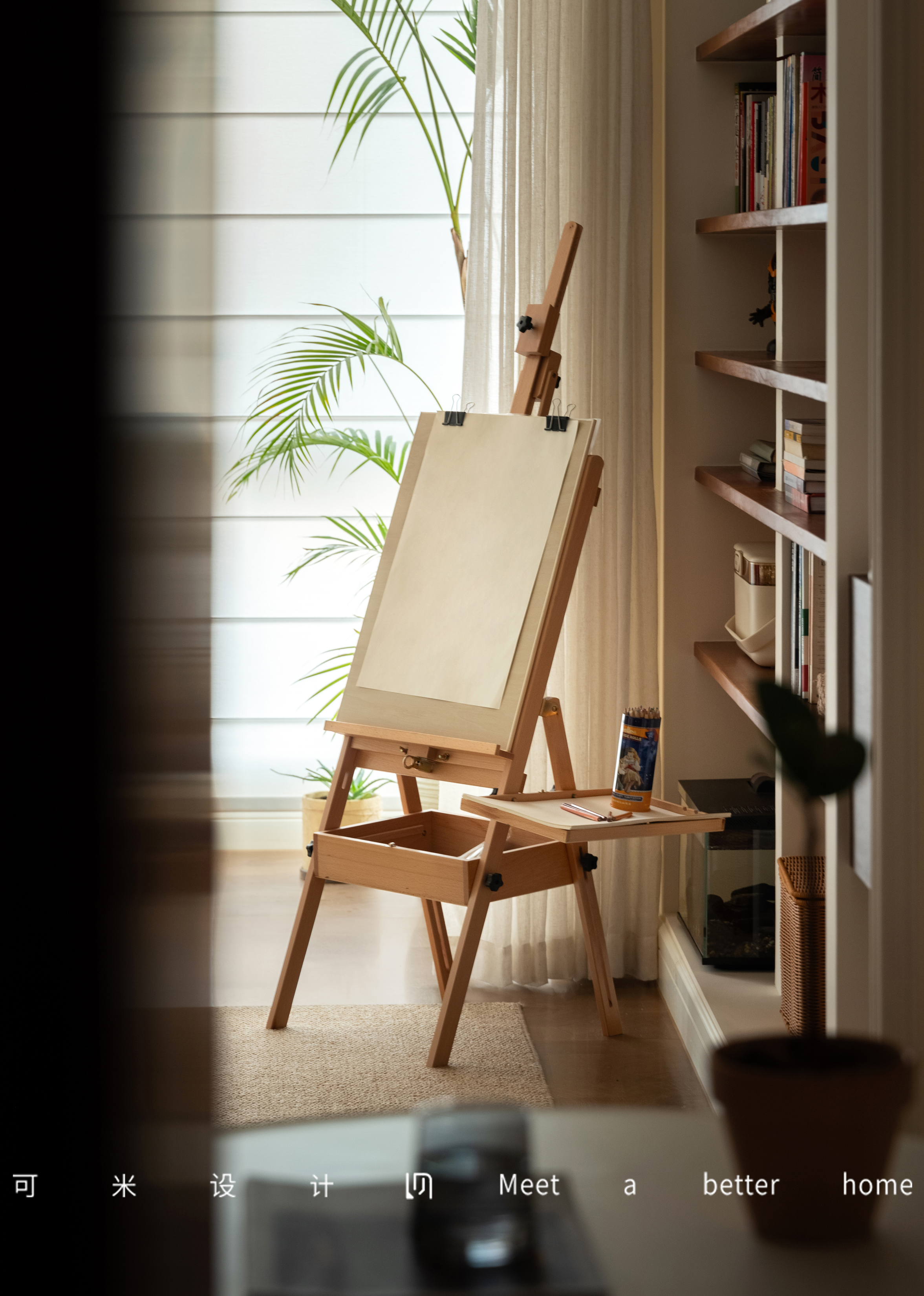 米白 + 暖棕的治愈系家-16