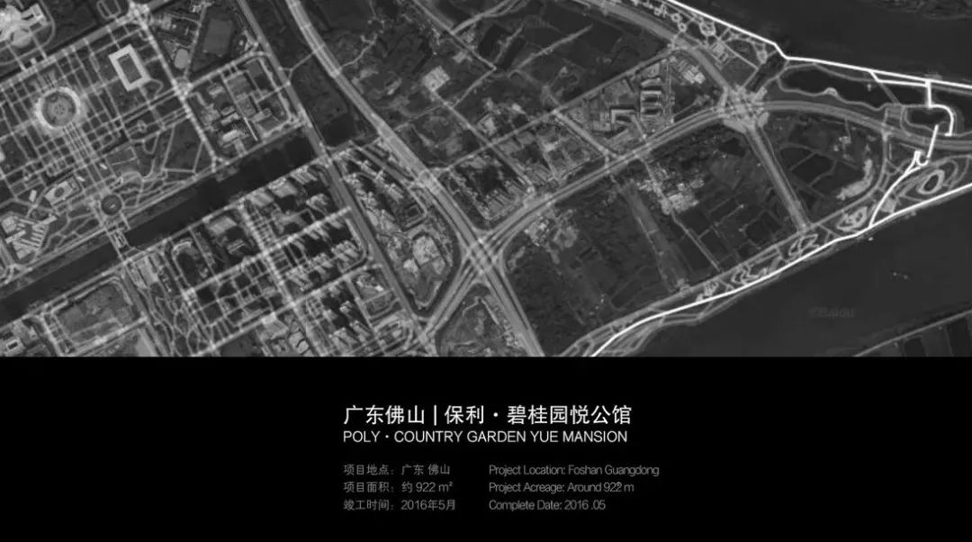 弧形建筑中的生活美学-1