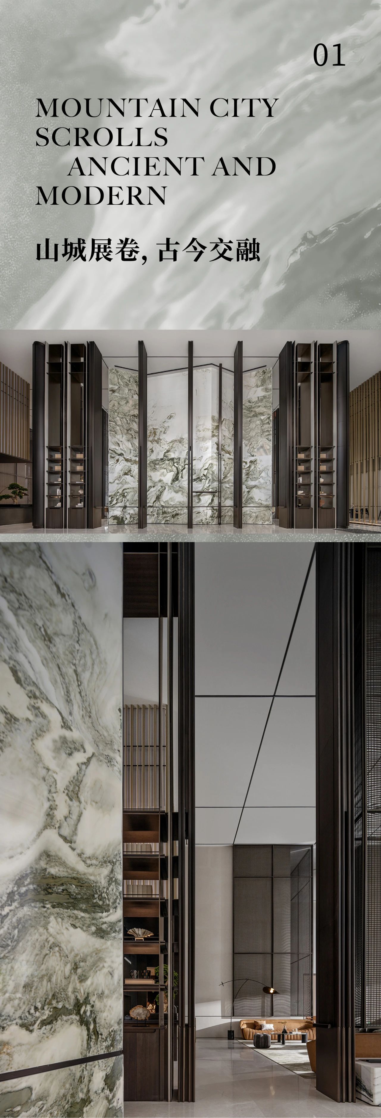 成都 ONE5 艺术潮馆丨中国成都丨WSD.世尊设计-2