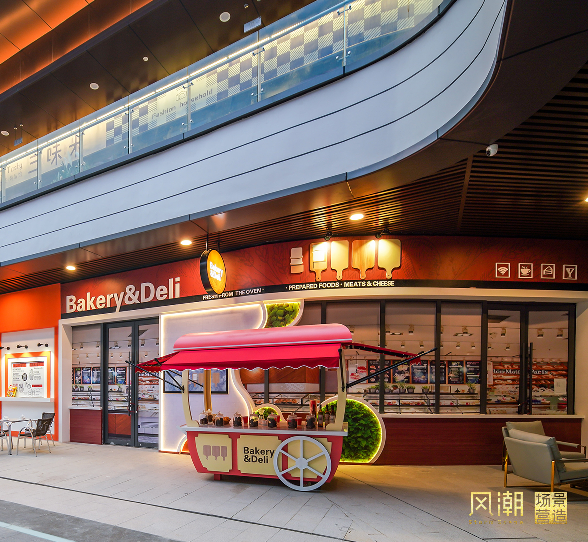 临沂印象 | 一半市井气，一半摩天景【 风潮 场景 】-50