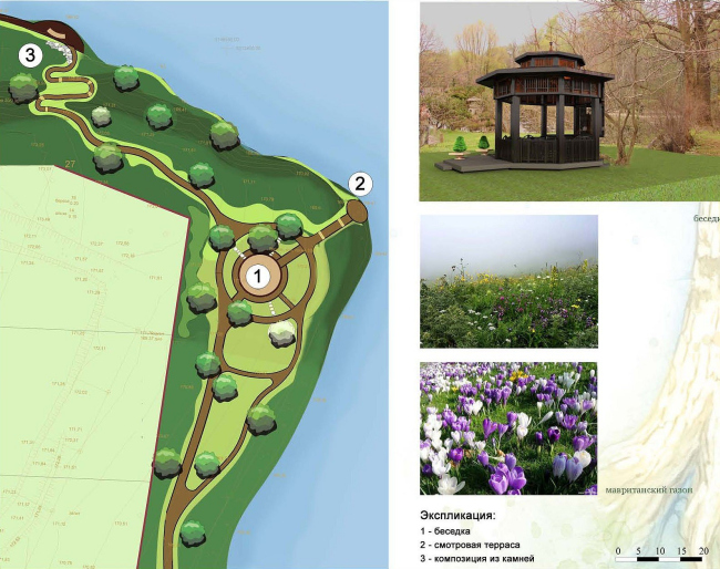 生态村“半岛”景观规划设计丨俄罗斯莫斯科丨“阿列克谢·伊万诺夫工作室‘建筑设计ASD’”-31