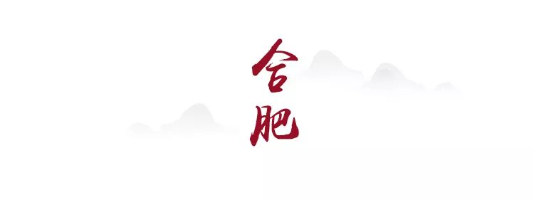 新中式美学大宅,传承中国建筑之美-245