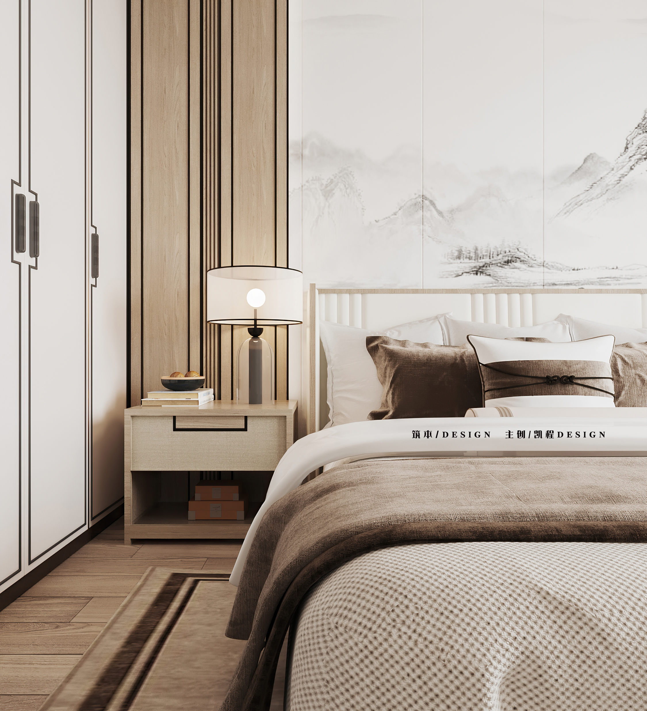 马凯程 DESIGN 新中式局部 | 传统与现代的完美融合-7