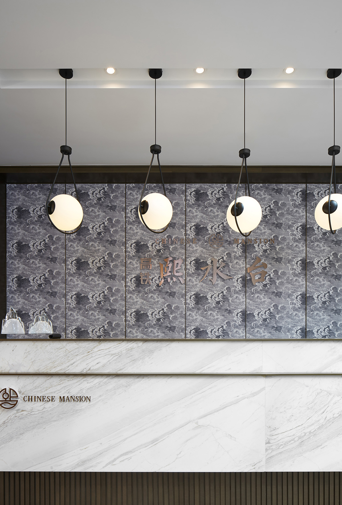 济南高铁熙水台售楼处-7