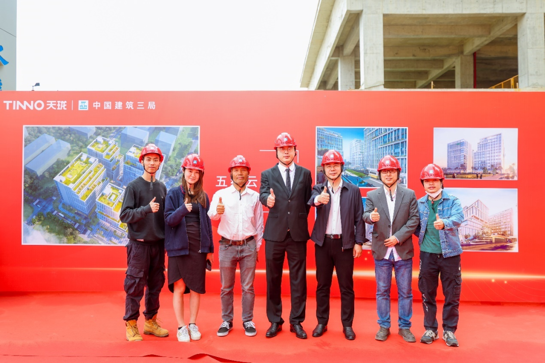 天珑五纪云谷丨中国深圳丨香港华艺设计顾问(深圳)有限公司-17