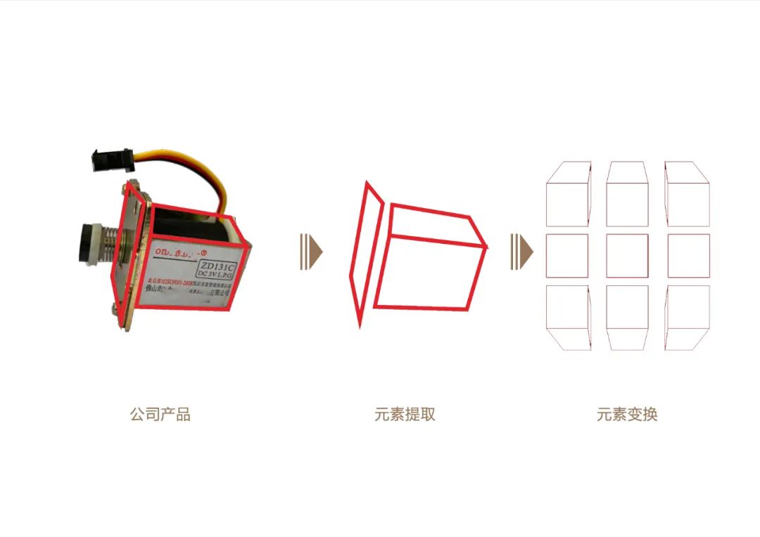 顺德办公室设计 | 虚实相生的美学空间-16