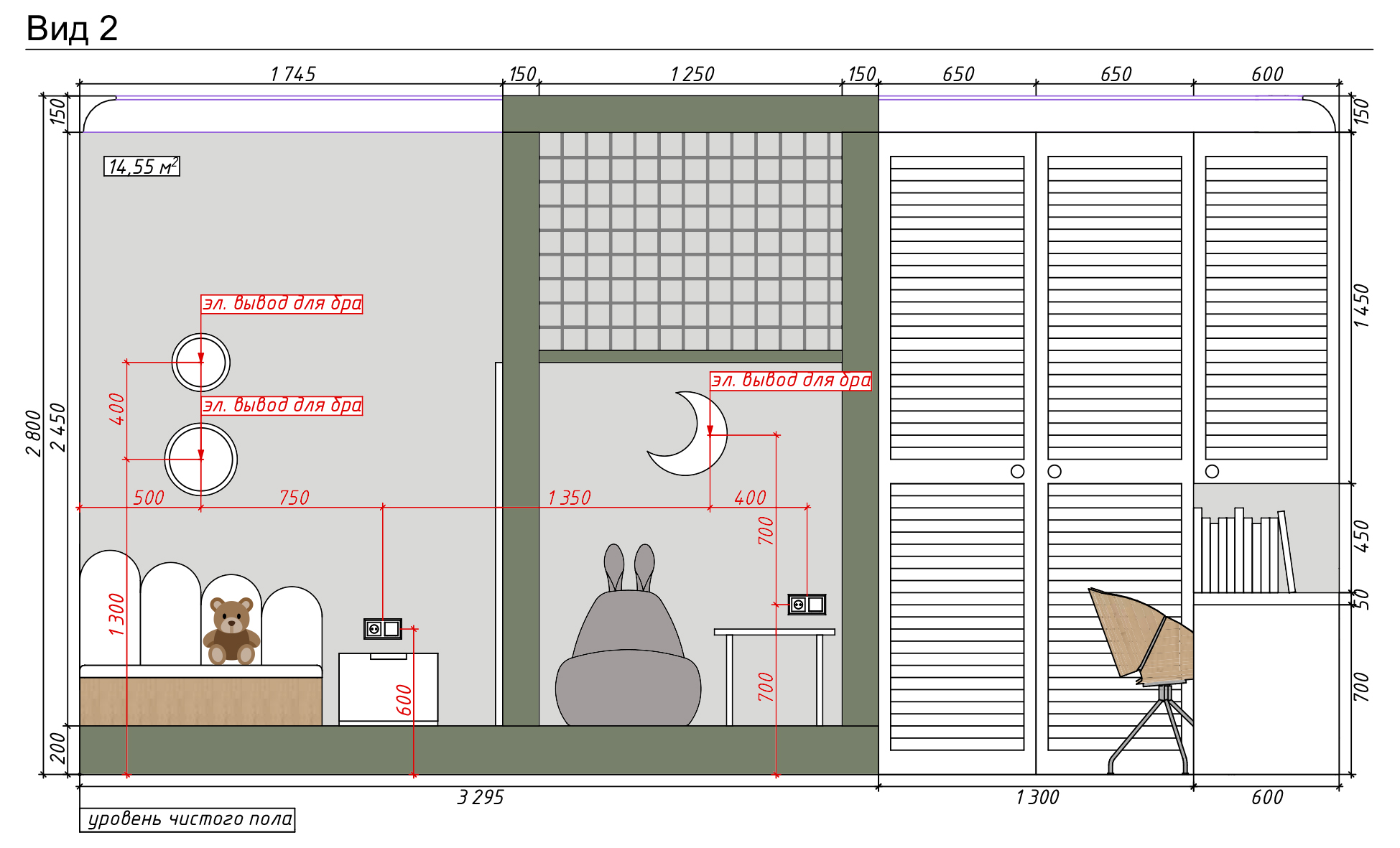 Развертка стен детская комната-3