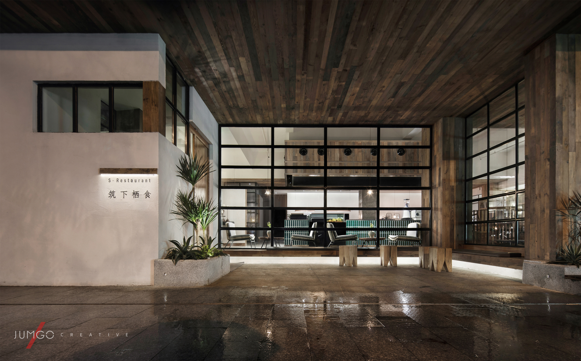 S·餐厅丨中国海口-11