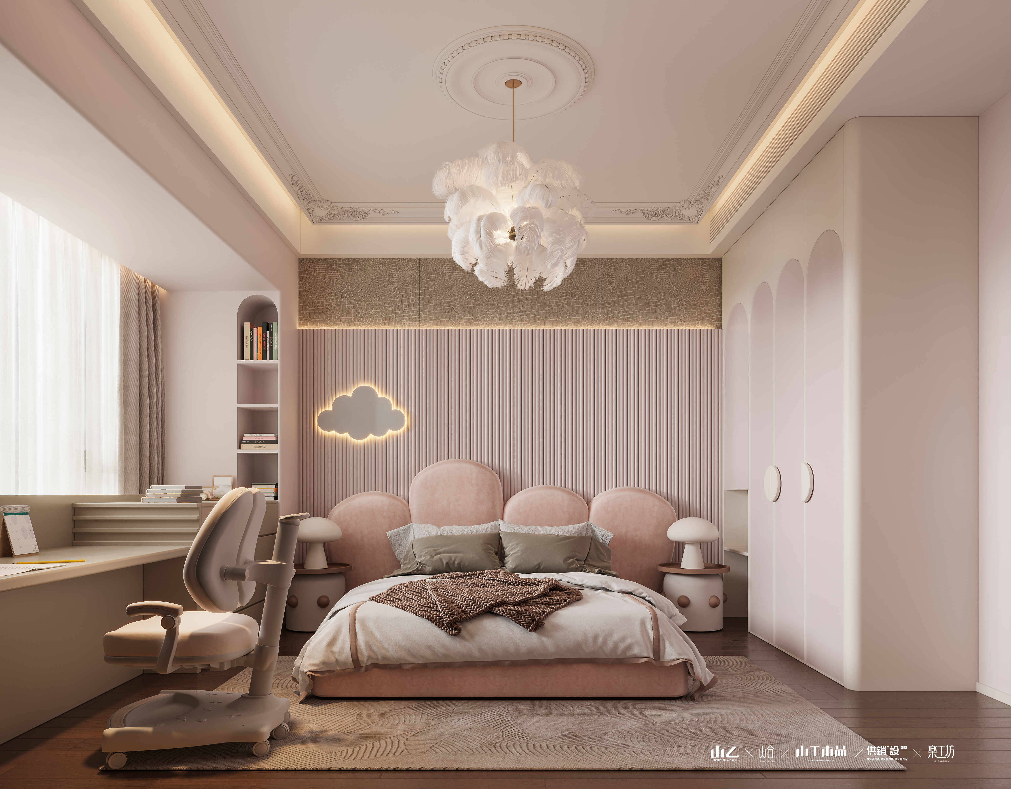 山乙山合 | 中海阅湘台-3